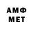 ГАШИШ гарик _umut_