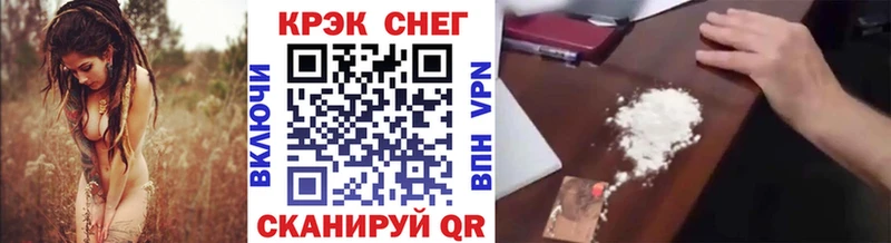 Cocaine Боливия  mega   Тара 