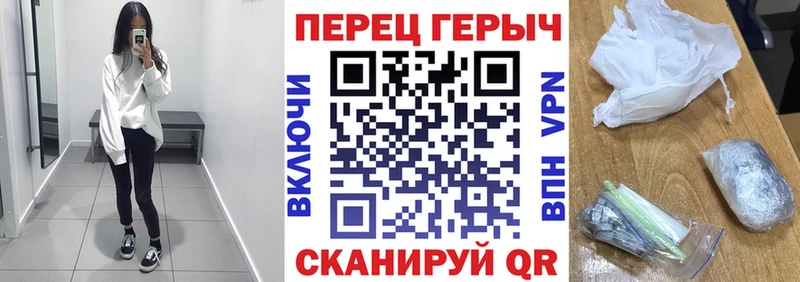 кракен ONION  Тара  ГЕРОИН белый 