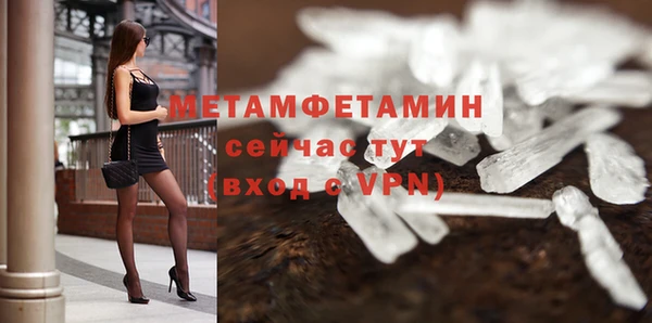 мет Киренск