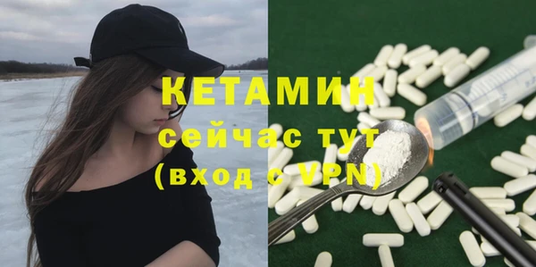 мдма Киреевск