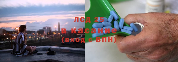 мефедрон мука Балабаново
