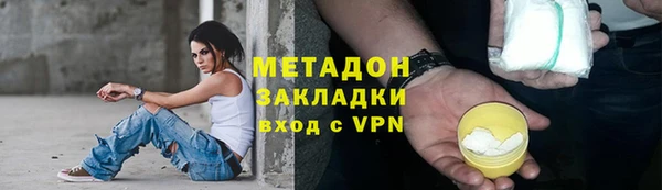 мефедрон мука Балабаново