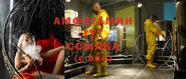 мет Киренск