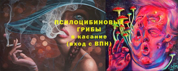 мефедрон мука Балабаново