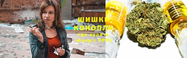мдма Киреевск