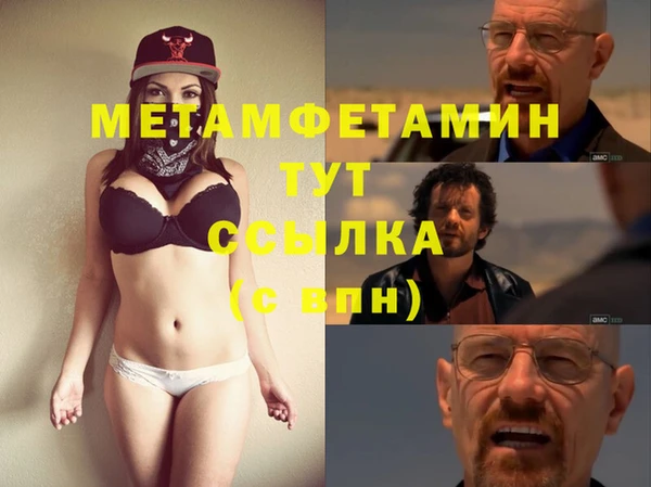 мдма Киреевск