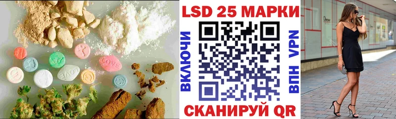 ЛСД экстази кислота  Тара 