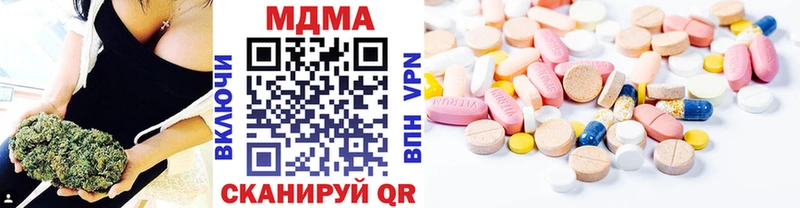 МДМА VHQ  Тара 