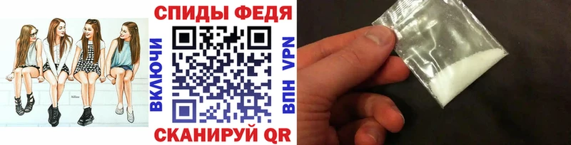 блэк спрут зеркало цена наркотик Тара мориарти клад МЕТАМФЕТАМИН кристалл