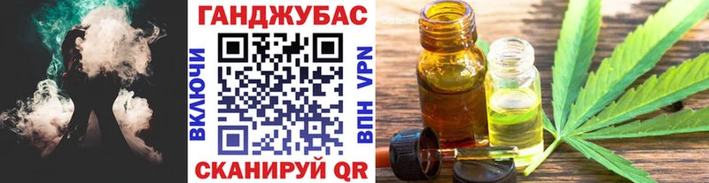 omg как зайти  Тара  МАРИХУАНА марихуана 